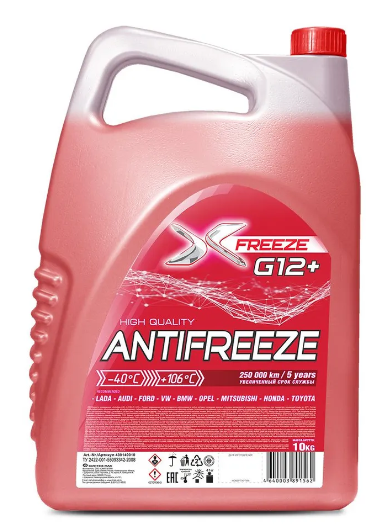 Антифриз X-Freeze G12+ 10 кг