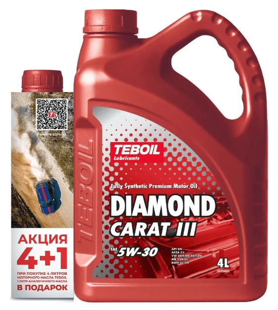 TEBOIL Diamond Carat III 5W-30 4л + 1л АКЦИЯ