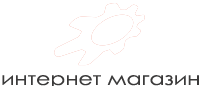 Магазин 24 Контакт