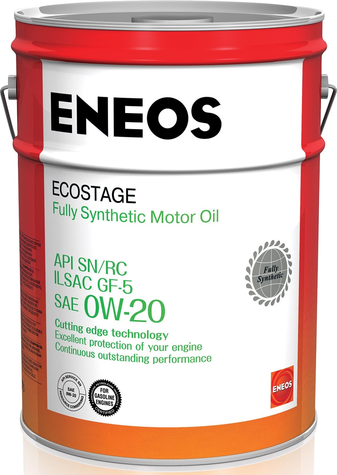 Масло моторное ENEOS Ecostage 0W20 20л 8801252022039