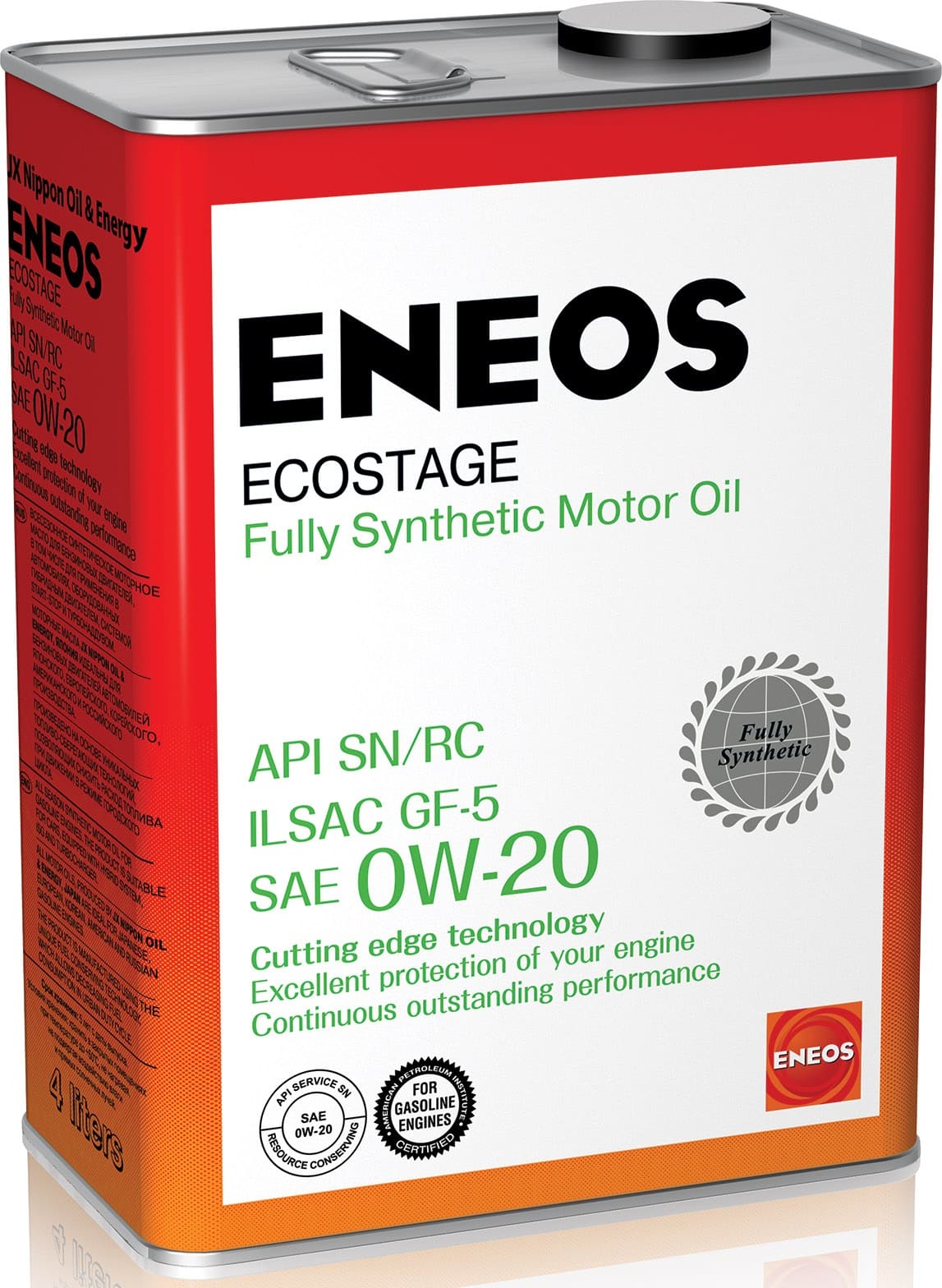 Масло моторное ENEOS Ecostage 0W20 4л 8801252022022